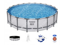 561FM BestWay Каркасный бассейн круглый, 610х132см+фильтрнасос, лестница, тент