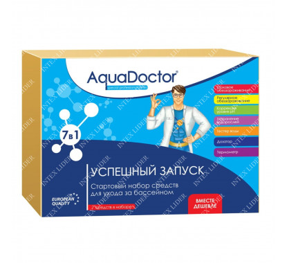 23744 Стартовый набор для бассейна 7в1